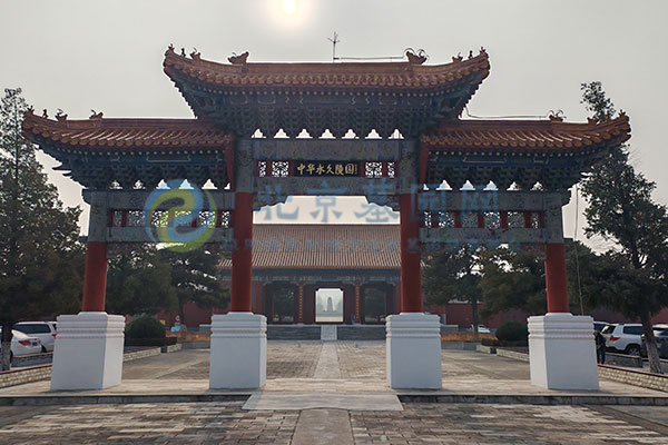 北京中华永久陵园:传承思念,慰藉心灵的选择 北京中华永久陵园:传承思念,慰藉心灵的选择