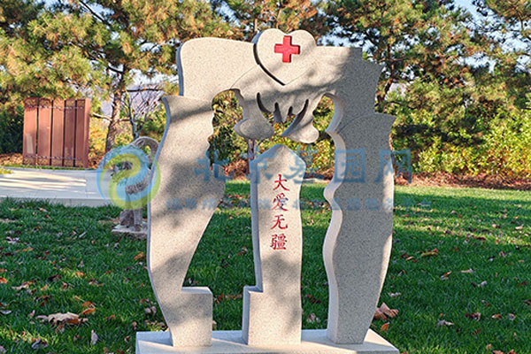 北京灵山宝塔陵园:山水人文间的生命纪念之所 北京灵山宝塔陵园:山水人文间的生命纪念之所